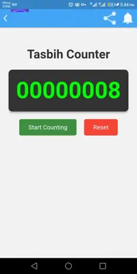 Tasbih Counter android App screenshot 1